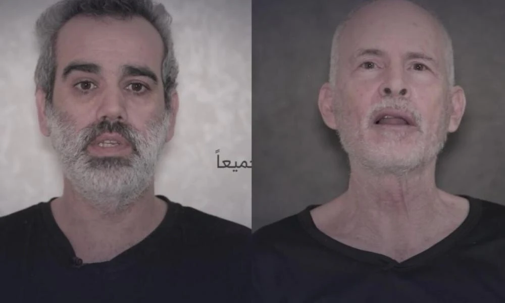 Ισραήλ: Συγγενείς δύο ομήρων εμφανίστηκαν σε βίντεο της Χαμάς ζητώντας την άμεση απελευθέρωσή τους